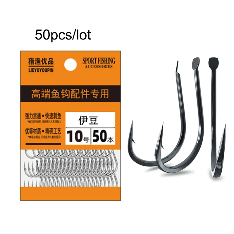 Fishing Hook Assortment - 50PCS Small Fishing Hooks High Carbon