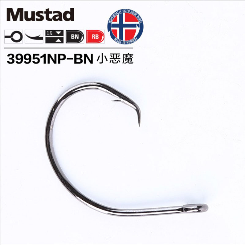 Original Mustad 39951 Fishing  - огляд і ціна Fishing Hook Circle