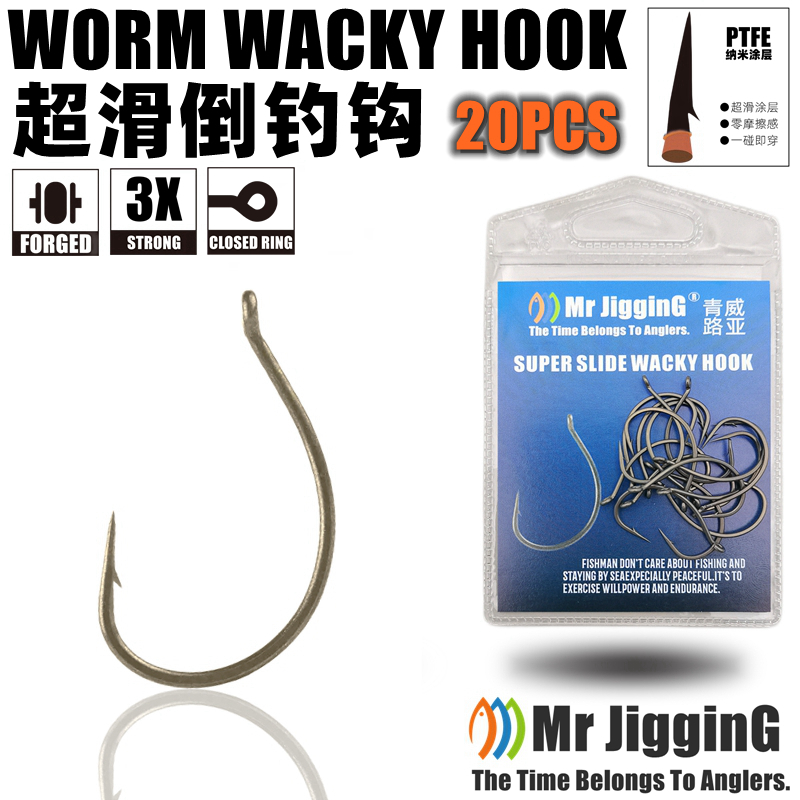 Mr JigginG PTFE Super Slide Wa - огляд і ціна Fishing Hook Offset