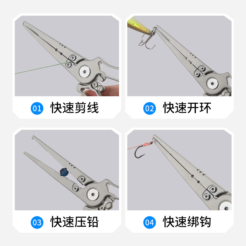 Stainless Steel Die-casting Lu - огляд і ціна Fishing Hook Stainless Steel