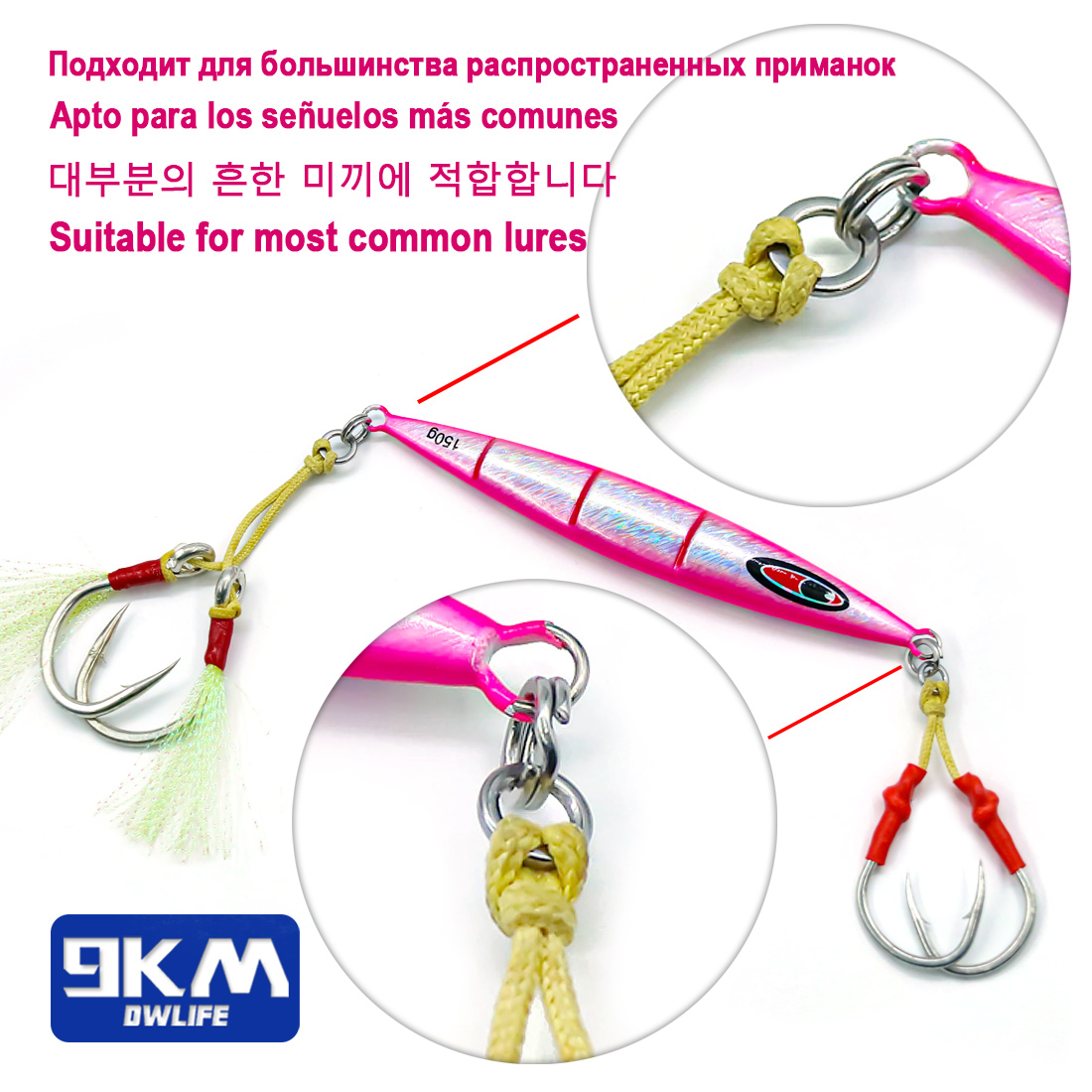 9KM Solid Ring Fishing 50pcs S - огляд і ціна Fishing Hook Jig