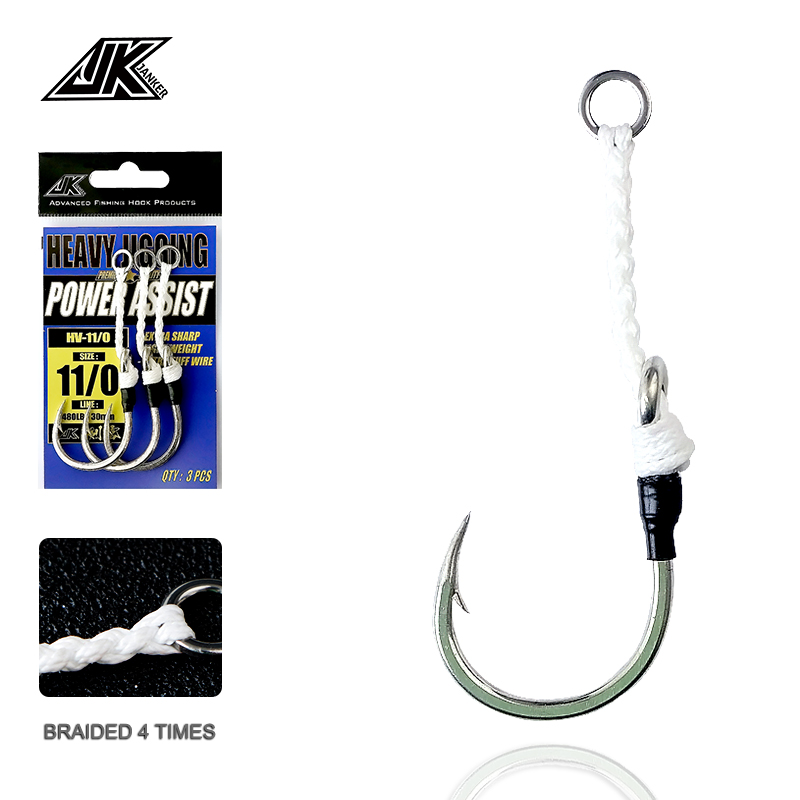 JK HV Heavy Assist Sea Fishing - огляд і ціна Fishing Hook Assortment