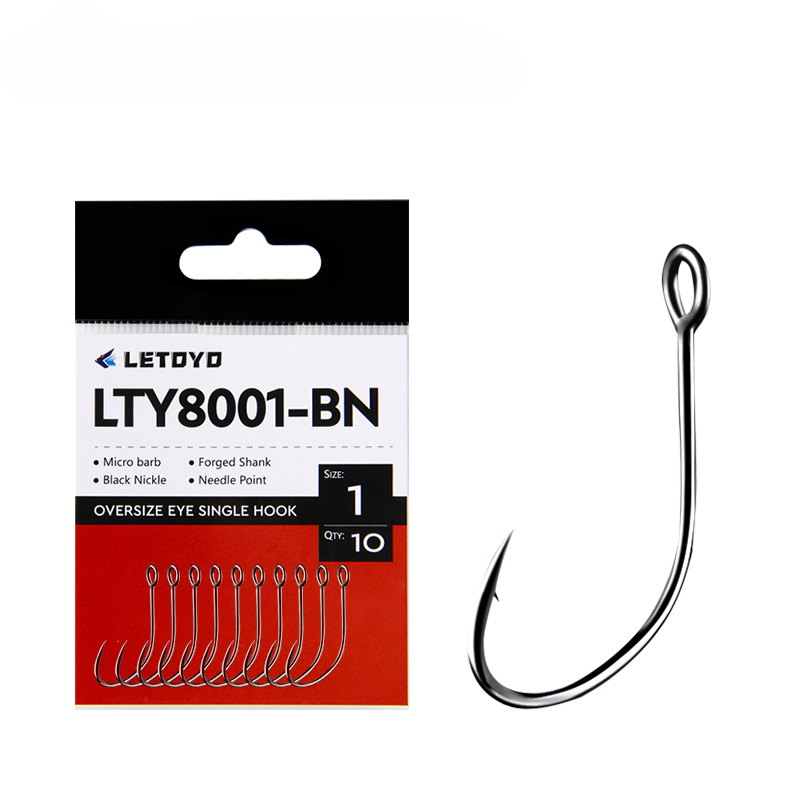 20pcs High Carbon Steel High-c - огляд і ціна Fishing Hook Weedless