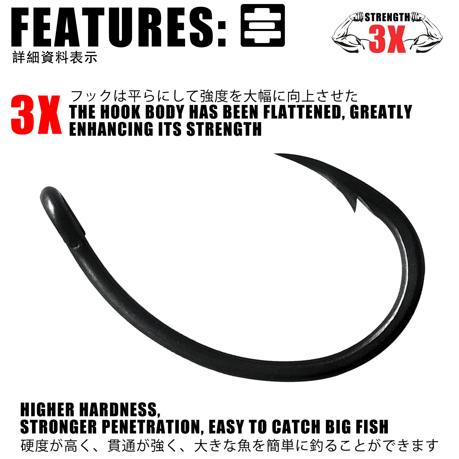 50pcs Carp Fishing Hooks PTFE  - огляд і ціна Fishing Hook Offset