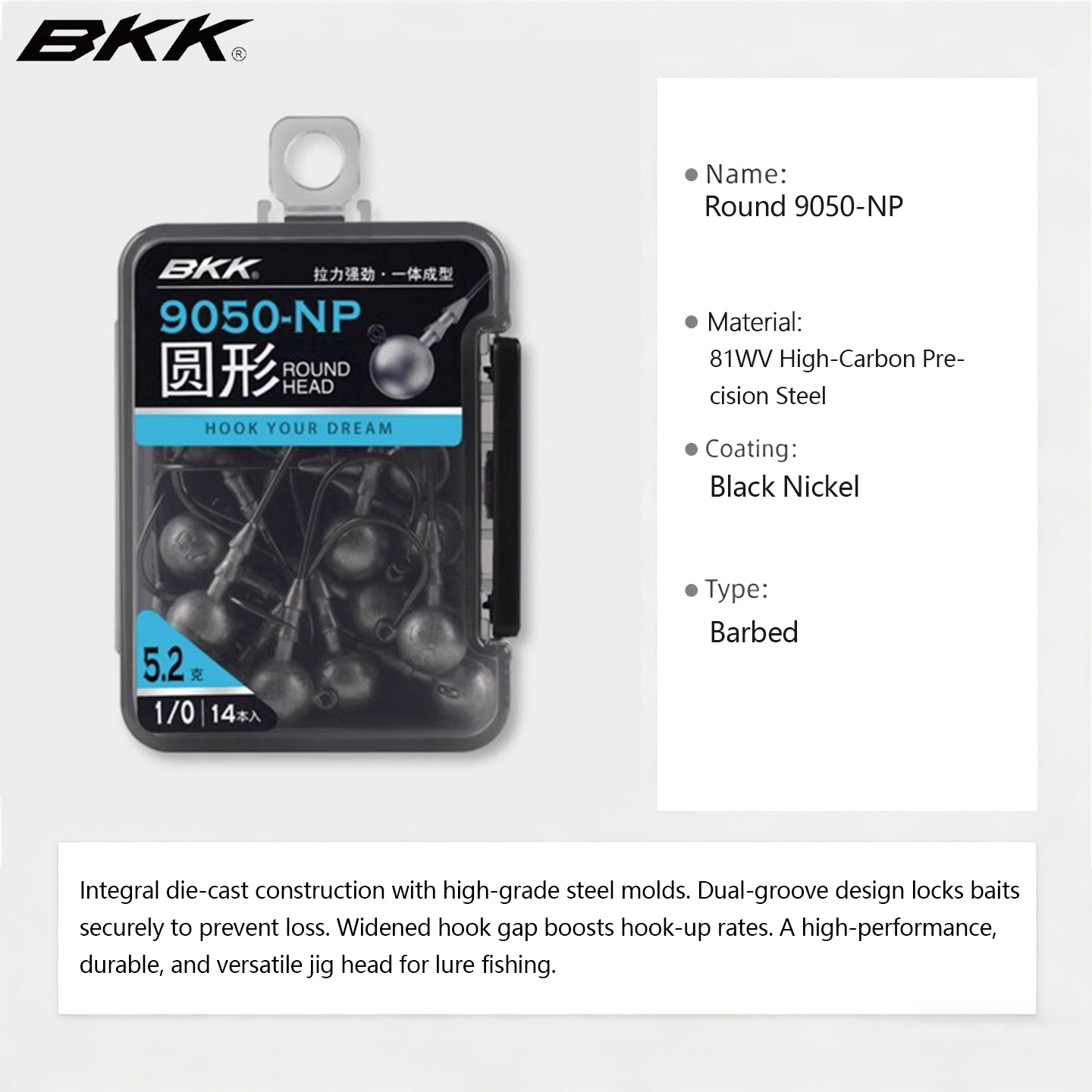 BKK 9050-NP Jig Head Hooks, Ro - огляд і ціна Fishing Hook Weedless
