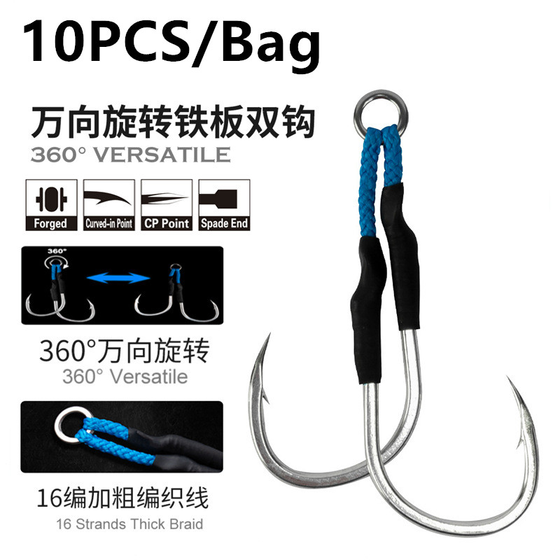 HK042 10Pcs Hook 8060 Counter  - огляд і ціна Fishing Hook Jig