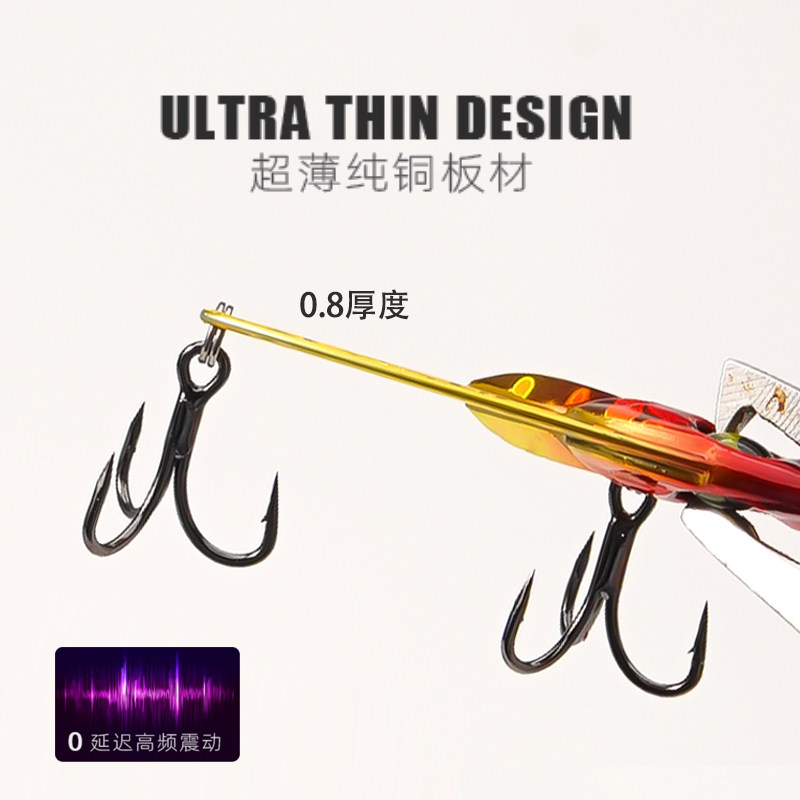 5Pcs Micro VIB Fishing Baits f - огляд і ціна Fishing Hook Treble