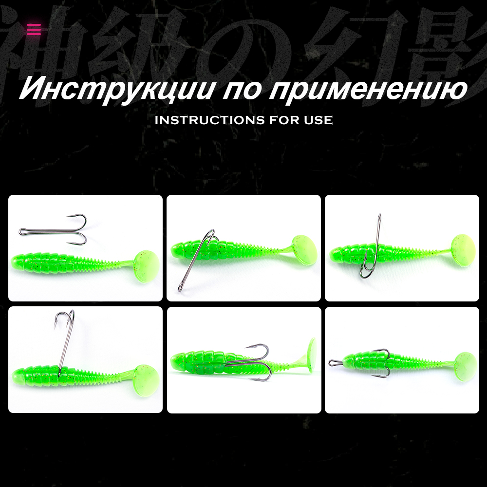 HuntHouse Double Fishing Hook  - огляд і ціна Fishing Hook Weedless